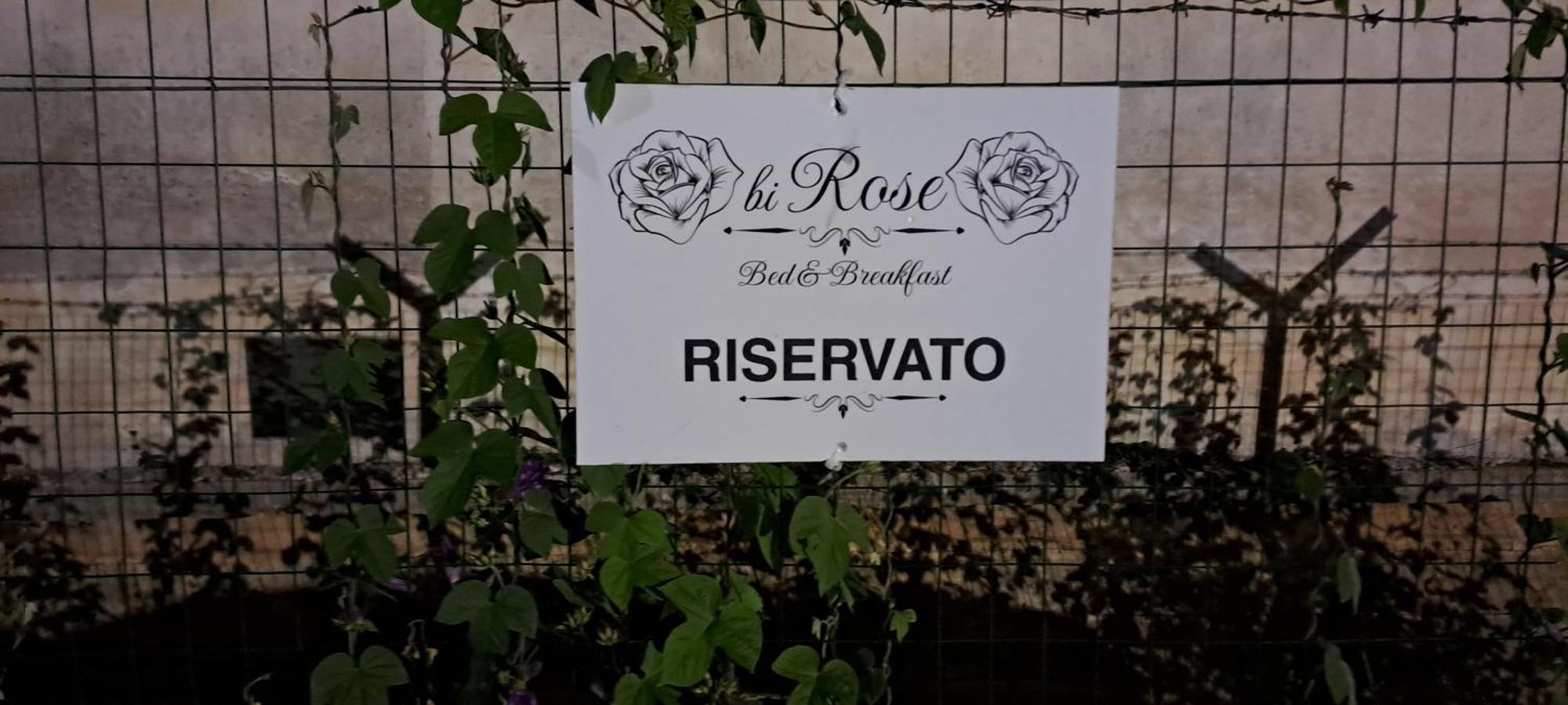 Birose B&B Affittacamere Отранто Экстерьер фото